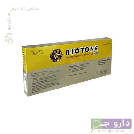 ویال خوراکی بایوتن Biotone برند CHO-A PHARM ـ 10 عدد