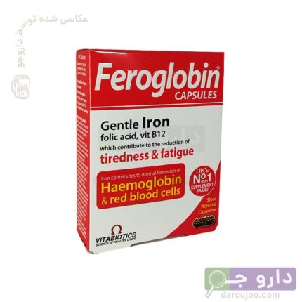 کپسول فروگلوبین ب۱۲ برند Vitabiotics ـ 30 عدد