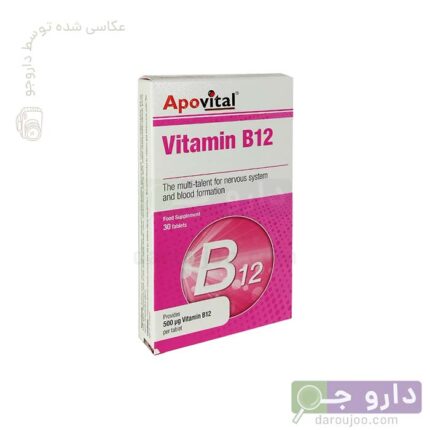 قرص ویتامین ب ۱۲ برند Apovital ـ 30 عدد