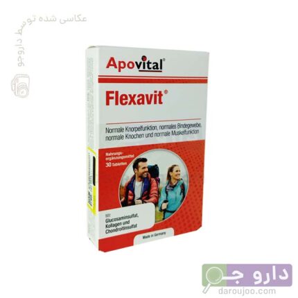 قرص فلکساویت Flexavit برند Apovital ـ 30 عدد