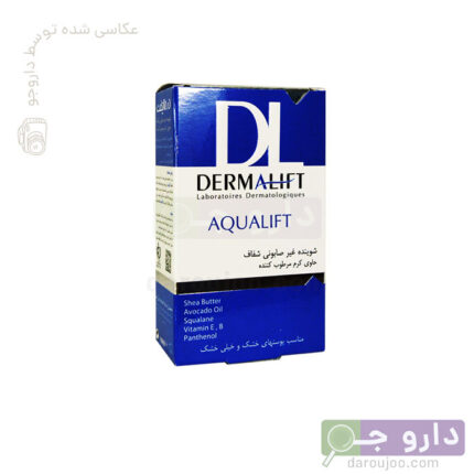 پن شفاف کرم دار Aqualift برند Dermalift ـ 100 گرم