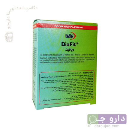 کپسول دیافیت DiaFit برند EurHo Vital ـ 30 عدد
