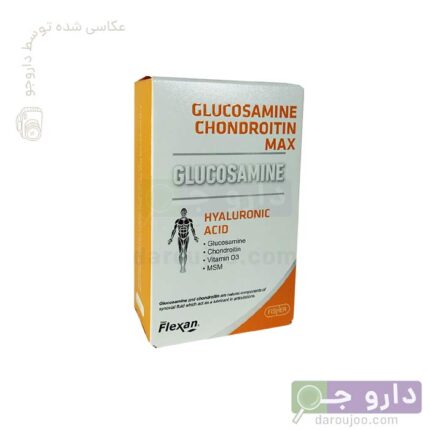 قرص Glucosamine Chondroitin Max برند Fisher Flexan ـ 60 عدد