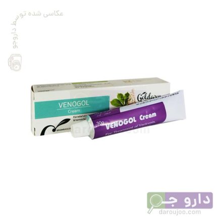 کرم ونوگل VenoGol برند گل دارو 30 گرم