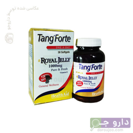 کپسول Tang Forte برند Health Aid ـ 30 عدد