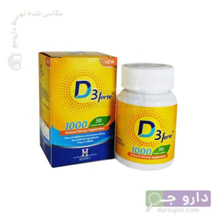قرص Vitamin D3 Forte برند Holistica ـ 30 عدد