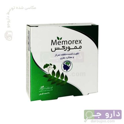 قرص ممورکس Memorex برند ایران دارو 30 عدد