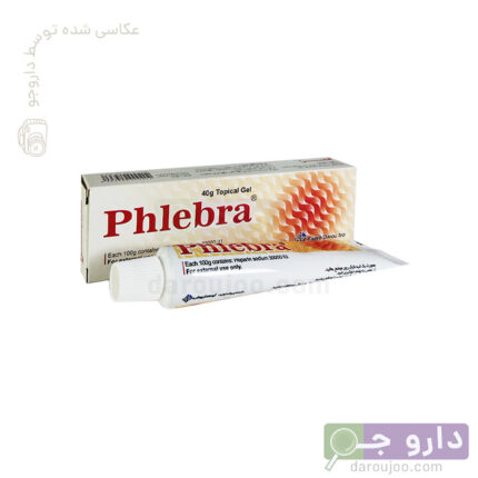 ژل فلبرا Phlebra برند ایده دارو طب 40 گرم