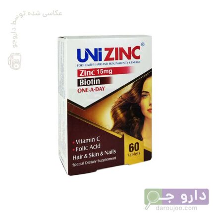 قرص یونی زینک UniZinc برند Liberty ـ 60 عدد