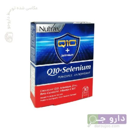 کپسول کیوتن پلاس سلنیوم Q10 Plus Selenium برند Nutrax ـ 30 عدد