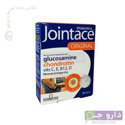 قرص Jointace برند Vitabiotics ـ 30 عدد