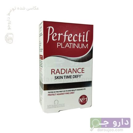 قرص Perfectil Platinum برند Vitabiotics ـ 60 عدد