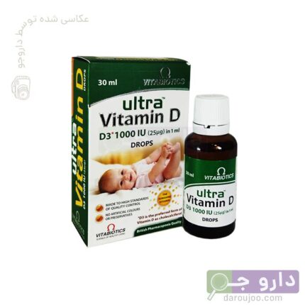 قطره اولترا ویتامین دی Ultra Vitamin D برند Vitabiotics ـ 30 میل