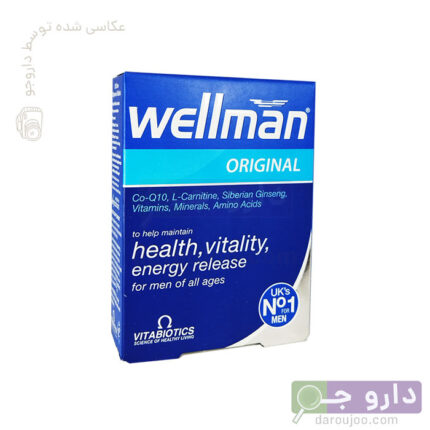 قرص WellMan Original برند Vitabiotics ـ 30 عدد