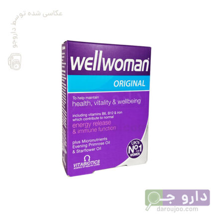 قرص Well Woman Original برند Vitabiotics ـ 30 عدد