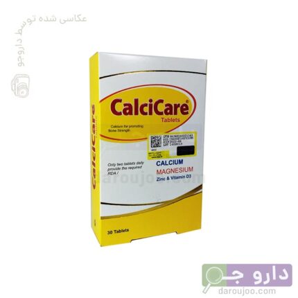 قرص کلسی کر CalciCare برند Vitane ـ 30 عدد