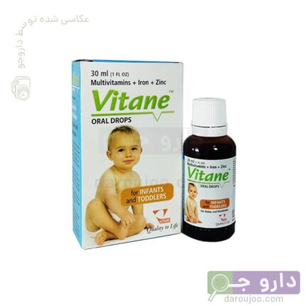 قطره مولتی ویتامین برند Vitane ـ 30 میل